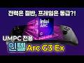 youtube_thumb