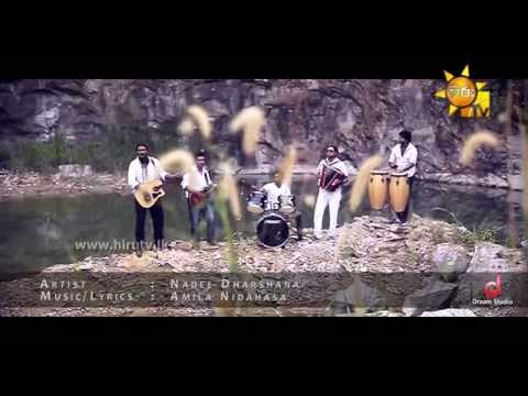 Diwya Osuwa - Nadee [www.hirutv.lk]