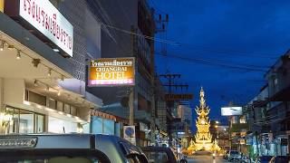 Chiang Rai Hotel | Chiang Rai, Thailand | Hotel Review 🏨