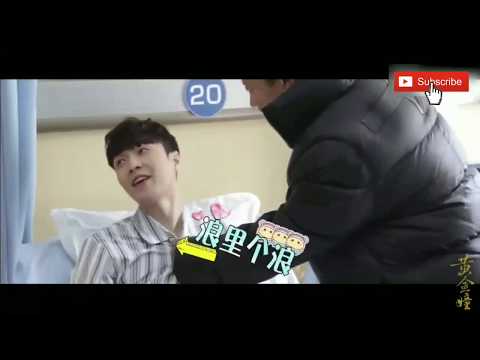 张艺兴Lay [] 黄金瞳戏里偷闲跳