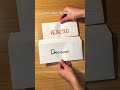 Why Harvard Might Reject You