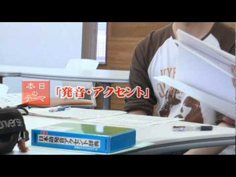 九国YaHo!! vol.72　レッスン「虎のアナ」#005