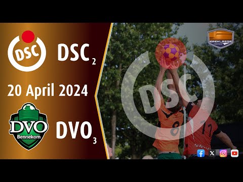 DSC 2 - DVO/Transus 3