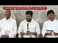 BRS Help BJP Party To Win, Says CM Revanth Reddy | V6 News - Video