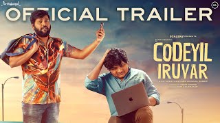 கோடியில் இருவர்  - Official Trailer | Parithabangal Web Series | Presented by SCALER