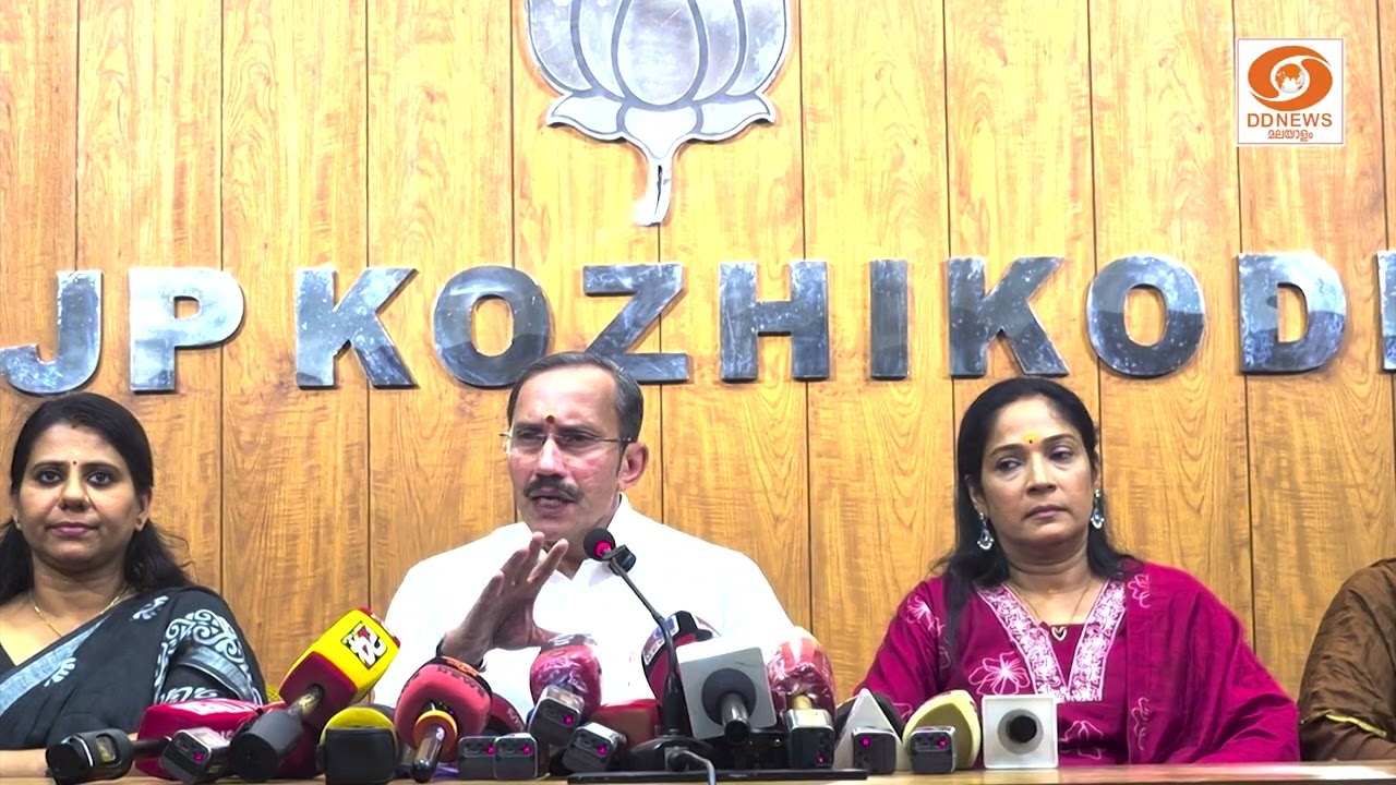 വനിത സംവരണ ബിൽ വിപ്ലവാത്മകം, പ്രതിപക്ഷം അതിനെ അട്ടി?