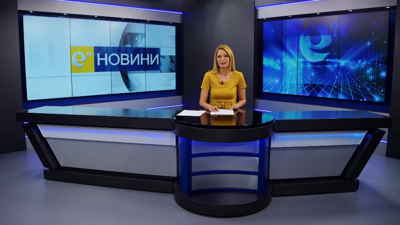 Новини 16 06 2022