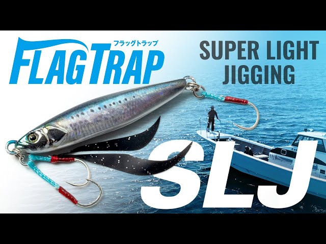 Jackal Flag trap slow jig/جاكال فلاق تراب سلو جق (...