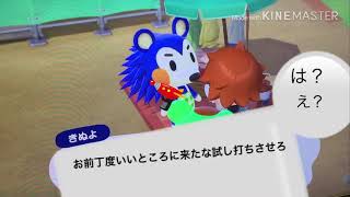 自粛中で暇なのでなんか作った