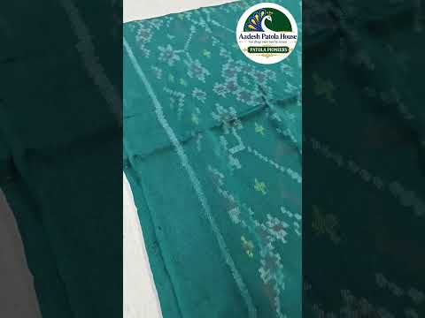 Morpich Navratan Motifs Woollen Shawl
