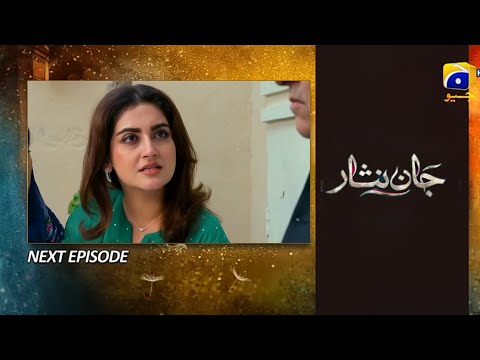 Jaan Nisar Episode 31 Promo || Jaan Nisar Episode 31 Teaser || Jaan Nisar Ep 31 || Hiba Bukhari