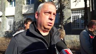 Служители на съдебната охрана и надзиратели излязоха на протест в Смолян