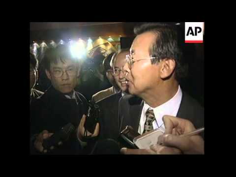 FRANCE: SOUTH KOREAN CENTRAL BANK GOVERNOR PRESS CONFERENCE