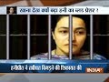 Know how was honeypreet's first night in Jail