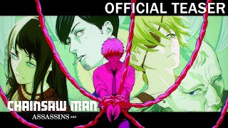 Download lagu 『チェンソーマン 刺客篇』ティザーPV/Chainsaw Man – Assassins Arc Teaser mp3 Download lagu 『チェンソーマン 刺客篇』ティザーPV/Chainsaw Man – Assassins Arc Teaser mp3