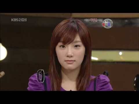 100427 SNSD Taeyeon - '40 Blinks'