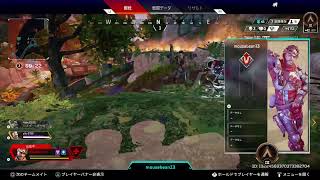 apex 4(コメント時に名乗ってくれると助かります)