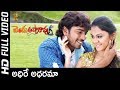 Adire Adharama Full HD Video Song Allari Naresh Kamna Jethmalani SP Music