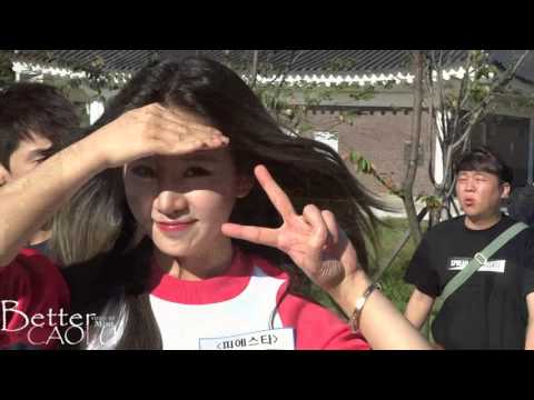 150916 출발드림팀 피에스타 차오루 출근길 직캠By.Mint