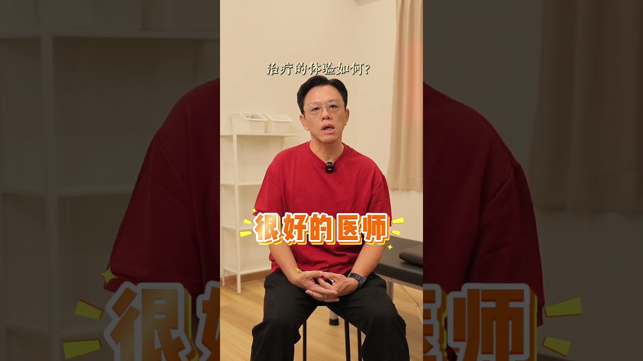 吃不下饭