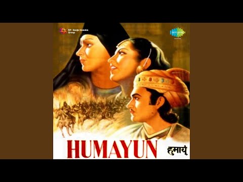 मैं तो ओढूँ गुलाबी चुनरिया आज रे (1945) — वीडियो थंबनेल