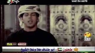 كلمات اغنية وصفة الحب حمد سالم العامري