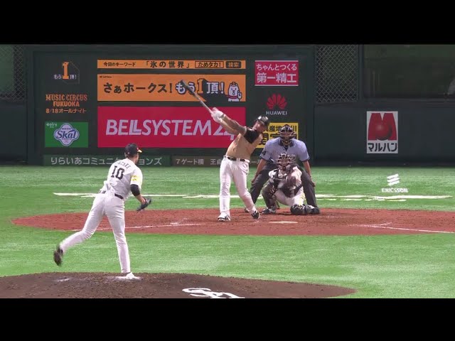 【5回表】なんという打球スピード!! ファイターズ・アルシアの弾丸ライナーの同点ソロ!! 2018/8/11 H-F