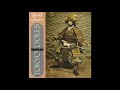 New York Dolls  - Funky But Chic