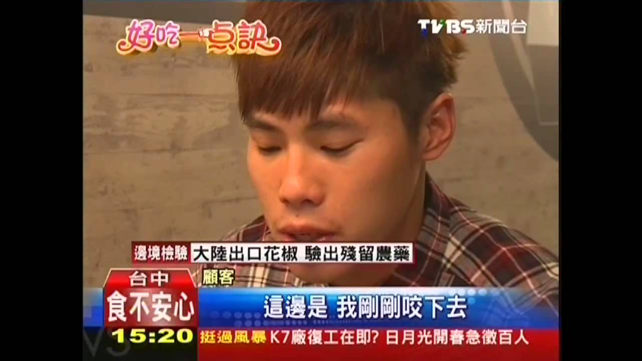 【好吃一點訣】 卡滋！脆皮漢堡　撇步塗「奶油楓糖醬」烤