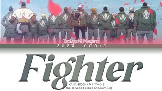Gundam Iron-Blooded Orphans OP4: KANA-BOON カナブーン - Fighter (Color Coded Lyrics Kan/Rom/Eng)
