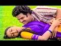 Balakrishna Suhasini Superhit Love Song Mangamma Gari Manavadu Movie Songs Telugu Video Songs