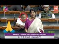 DMK MP Kanimozhi Karunanidhi BEST Speech In Lok Sabha Winter Session 2022 Parliament LIVE YOYO TV