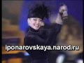Irina Ponarovskaya - И. Понаровская - Женщина всегда права ...