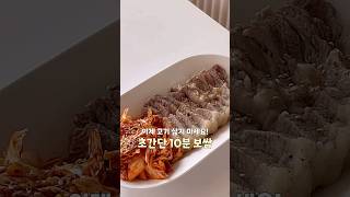 유튜브 썸네일