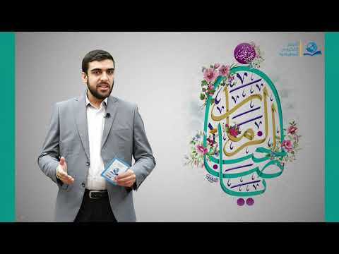 ⁣خفاء ولادة الموعود