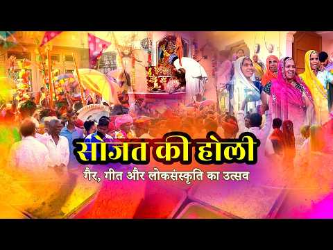 Chhapar Purano Pad Gayo Re Piya | Ab Ghar Aao Gori Ra Balma | Barmer Boys Live at Anjas Mahotsav