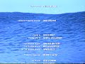 The Spongebob Squarepants Movie 2004 Credits