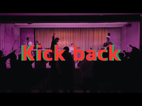 Kick back/米津玄師【cover】