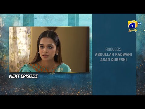 Kaffara Episode 84 Teaser - Har Pal Geo
