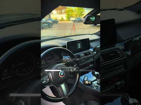 фото bmw 5 серии vi (f10/f11/f07) рестайлинг 0