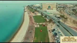 Al Jubail City - Umrah Packages from Dubai - www.Dubaiumrah.com