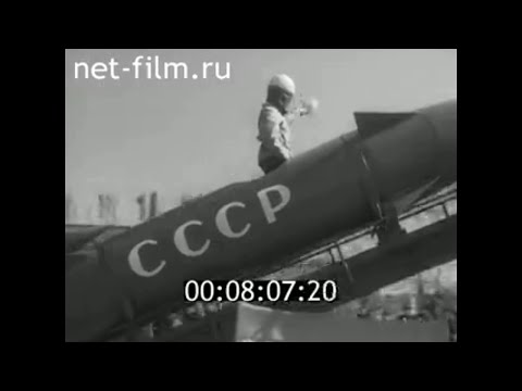 1963г. Сыктывкар  1 мая
