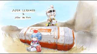 【APEX】もはや初心者に戻ったそらまふ地獄のチャンピオン耐久【ひきラジ第１３回】