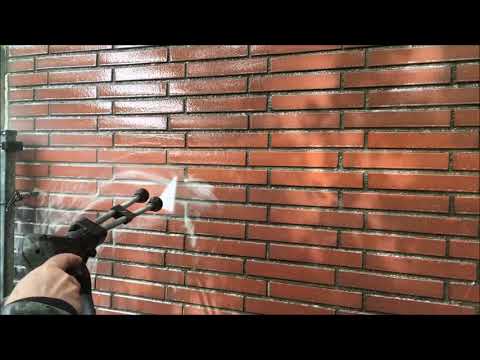 download lagu mp3 mp4 Klinkerfassade Reinigen, download lagu Klinkerfassade Reinigen gratis, unduh video klip Klinkerfassade Reinigen