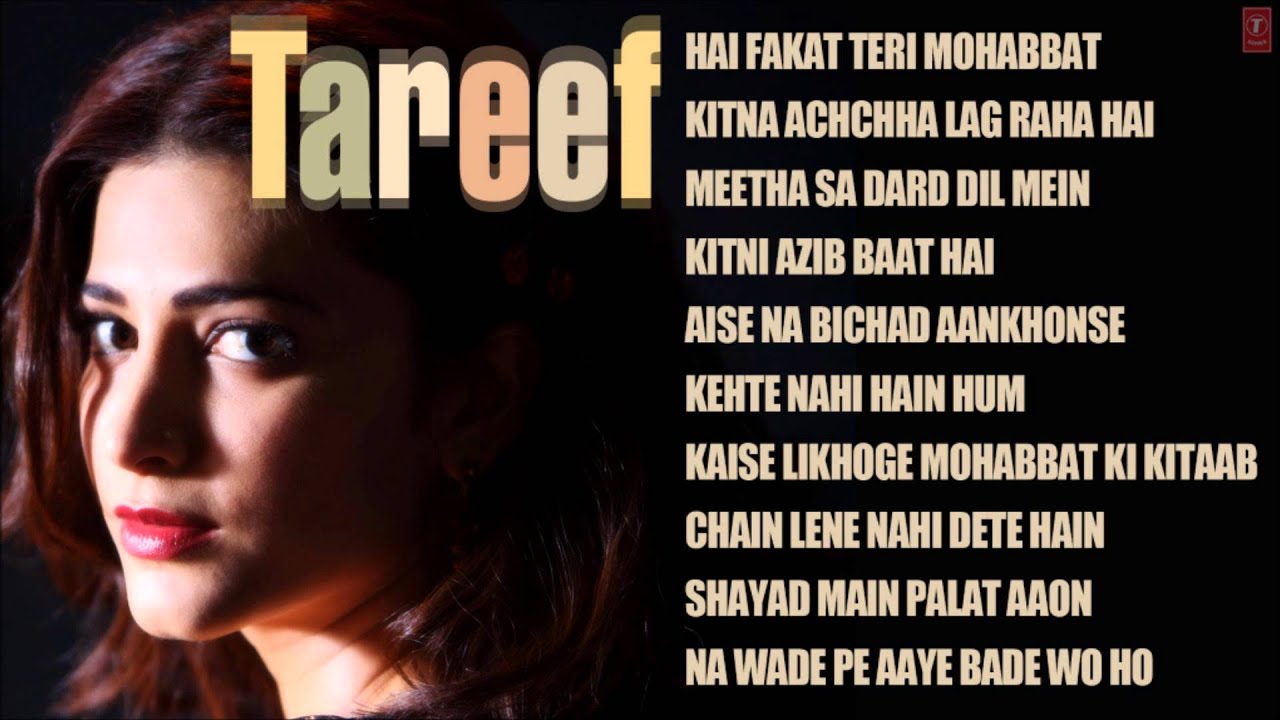 Kitna Achchha Lag Raha Hai Lyrics  | Tareef | Kavita Paudwal, Jaswant Singh | Kavita Paudwal | Kuldeep Singh