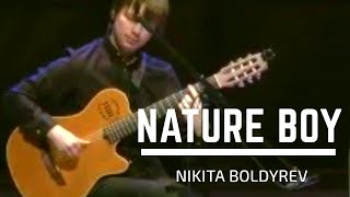 Nature Boy - Никита Болдырев | Nikita Boldyrev | jazz standard on guitar, Nat King Cole