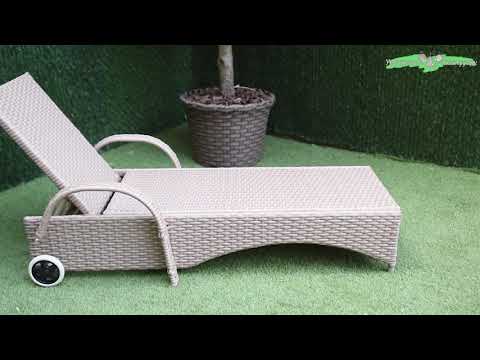 Шезлонг плетёный Оптима. Мебель для бассейна из ротанга , от фабрики- 