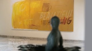 Komaneka Fine Art Gallery at Monkey Forest Ubud