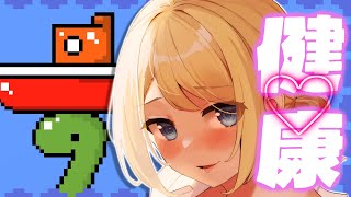 太くて長いのを握ったままでは おまえを抱き締められない！？ ！？///このあとやります【夢宮ありす】