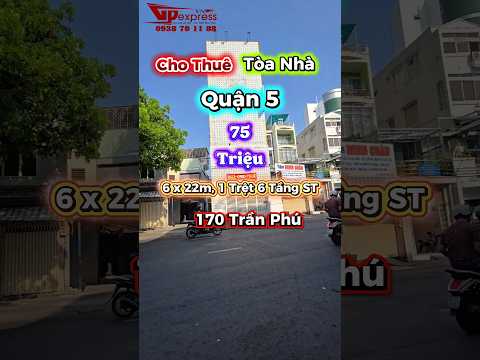 Nguyên tòa nhà 170 Trần Phú, Phường An Đông